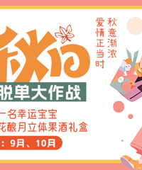 ���췢���ѵ���������¹������