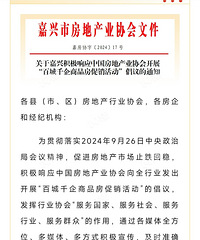 ���˹����˵��������ˣ����˷�Э���Ļ�����Ӧ����飡