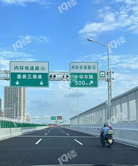 ���˸߼ܳǱ��θ�ͨ�� ��ô�Ѿ���Ħ������ȥ�ˣ���