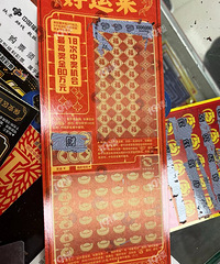 80�򣡼���������100W�� �����������˹ι����д��ˣ�