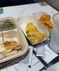 ȥ��n�ε������� ��ֱ���ǵ��˲͵��컨�壡֥ʿ����̫���ˣ�