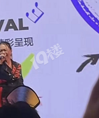 ����ƫ��������ܿ���������ˣ��ֳ���Ƶ�ع⣡������Ϥ�ĸ�����