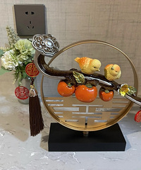 �յ��Ľ������ �����ڼ۸� ����һƬ����