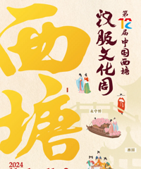 ��������������ʽ�����������Ļ���11��1��-3�ž��У�