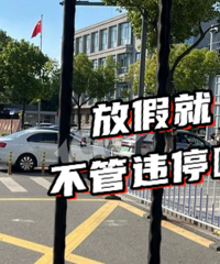 ����������С������ͨ����