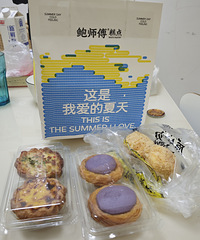 �����Ǳ�ʦ�������������൰̢ȴ���������С���� ̫�ó��ˣ�