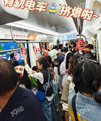 �����й�糵���������������ѽ���ֱ���ӳ������ޡ�