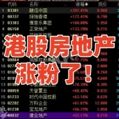 ��Ʊ�����ˣ��Ĵ��ȣ�