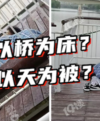 �����������㣿