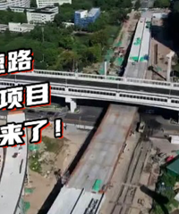 �߼��Ž���10�µ�ȫ����ͨ��