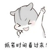 ץ��ʱ���򷿣�