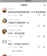 ���к�¥�к�������������������ͦ��ģ�����Ц��...