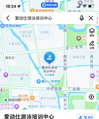 ������һ����Ӿ����·�ˣ�֮ǰ������˿���˵��ͬ�⣡���ڹ�Ȼ��