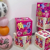 �๦�ܵ�С���У�