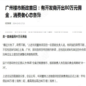 ���ݺ���ȥ������