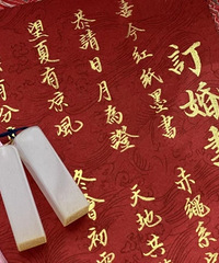 ��ʽ�������Ļ��� ������۰���һ��