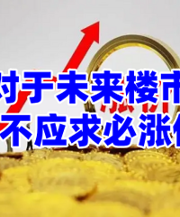 ������¥�и�������...
