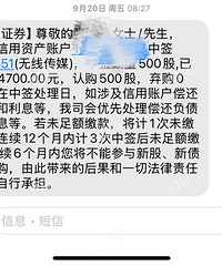 �и��¹�����40��������û�б���������20������ˡ�