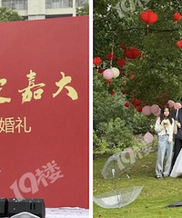 ���˴�ѧ��Ȼ�����˼������