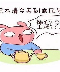 ʮ�¼��� �㻨�˶���Ǯ��
