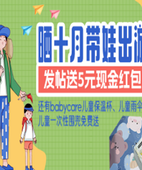 ɹʮ�����ޣ���5Ԫ������±���ɡһ����Χ��
