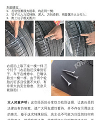 ȫƽ��Ѱ���������ף�������̥������š��6����˿��������ͺ���