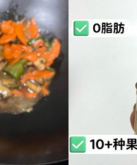 ������ʳûζ�����ӵ������ζ�����ʣ�