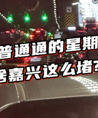 �������·�����³�����Ϊɶ��