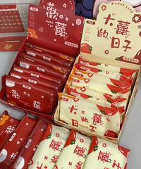 �����ϸ���Ʒʪ��������һ���õ÷���Ҳ������