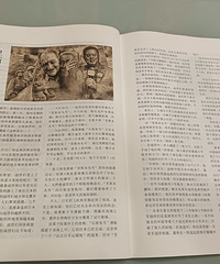 ��������д��ҵ+���жȹ��� ȥ�Ҷ�����ɽ ���ٳа�������ɽͷ