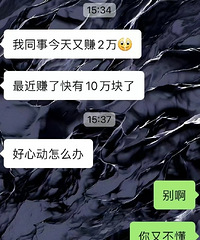 ������Ҫ�����򷿵�Ǯ��ȥ���ɣ��Ҹ���ôȰ����?