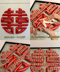 ��DIY��һ���ܳԵĴ�ϲ�֣����ڻ����ֳ��ر�ϲ��