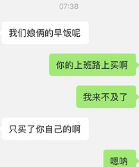 ���Ź�����ס��4�죬�Ϲ�˵�Ҳ�Т˳�����ҵ�������?