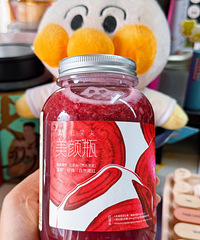 ϲ���³�������ƿ ��˵���ǳ�ģͬ����˾��ܱ�ɳ�ģ��