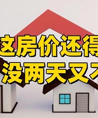 ��ů��ʼ���𣿿��ܽ�����...