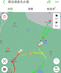 �����ϱ������С��ͽ�����ܳ�4.8km ����ͣͣ3Сʱ43��