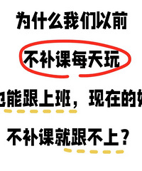 ������� Ϊʲô���ڵĺ������Ǹ����ϣ�һ����ĩ�͸��ֲ���