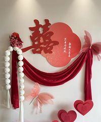 ����鷿װ�δ������ڷ�Χ�о���