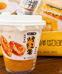 �����Ɑ�̲�������յ��񣡶������ϳ��ḻ��