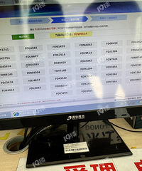 �õĳ��ƺ�ȥ���ˣ���������ѡ����һ����ȥ���ǡ�4��...