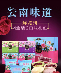 [�ʻ���]�������Ϸ�ζ������Ũ�����J��