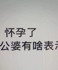 ������ ���ǹ�����ɶ��ʾ