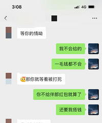 ���ѽ�鵱���ɹ���Ҫһǧ�ĺ�������ɷ��Ա���Ҫ̫���ף�