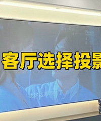 ͶӰvs���ӻ�������װ�ĸ��ã�