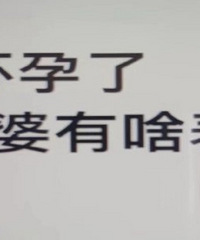 ������ ���ǹ�����ɶ��ʾ