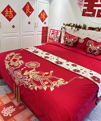 ��鵱���̵�ϲ�� ����úÿ�  �����ʸв��� �����з��