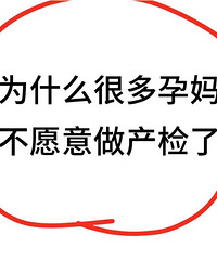 �о�Խ��Խ������費Ը�������� ȷʵ�Ǳ��˵���