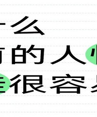 ������ô��������ô��