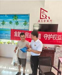 ѽ֪ʶ͵ͷ  м˷пչ֪ʶ