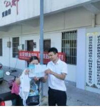 把金融知识送到田间地头 中信银行嘉兴分行开展金融知识进乡村